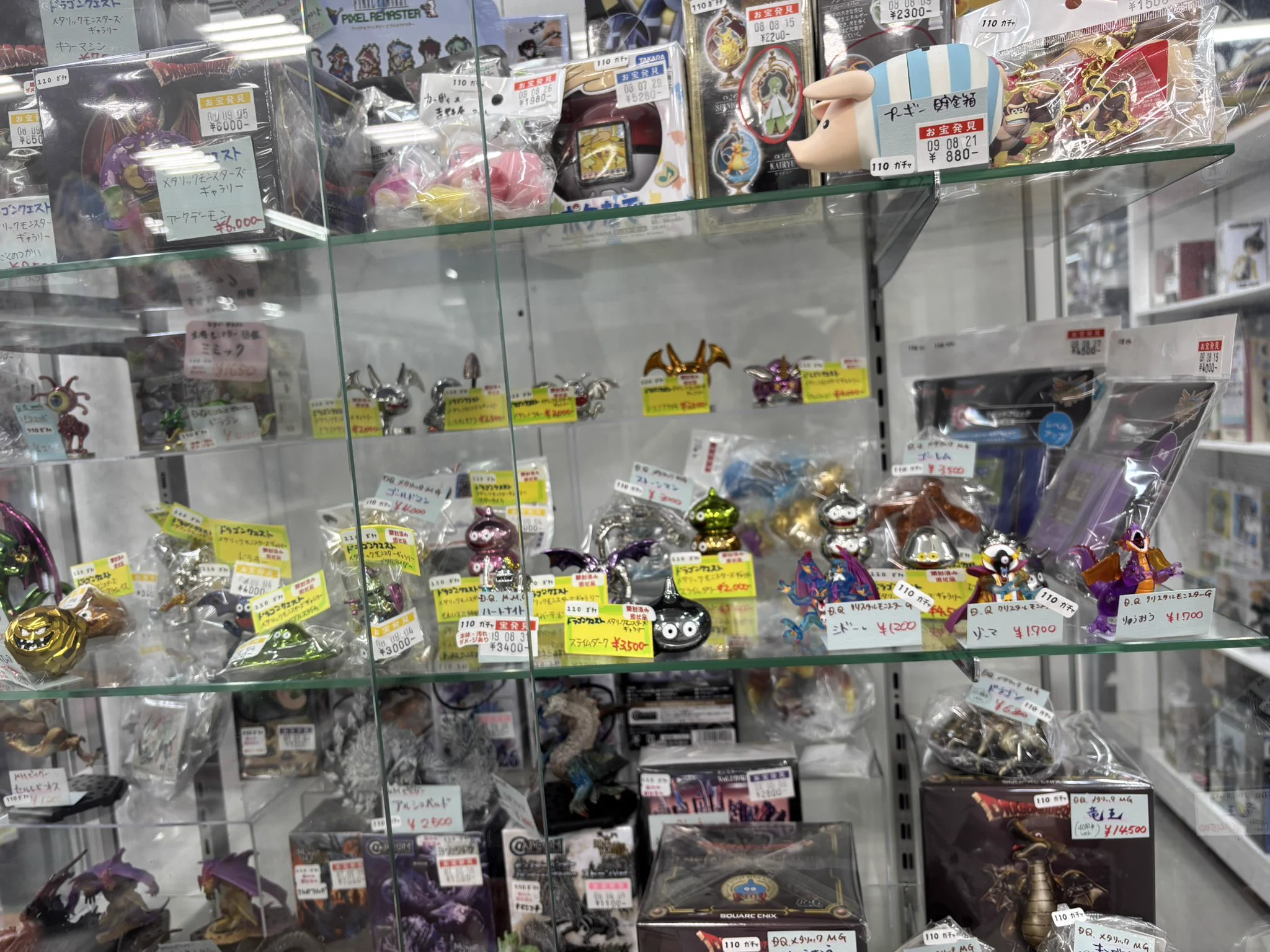 万代書店伊勢崎店☆おもちゃ☆ auf X: „#ドラゴンクエスト #メタリック