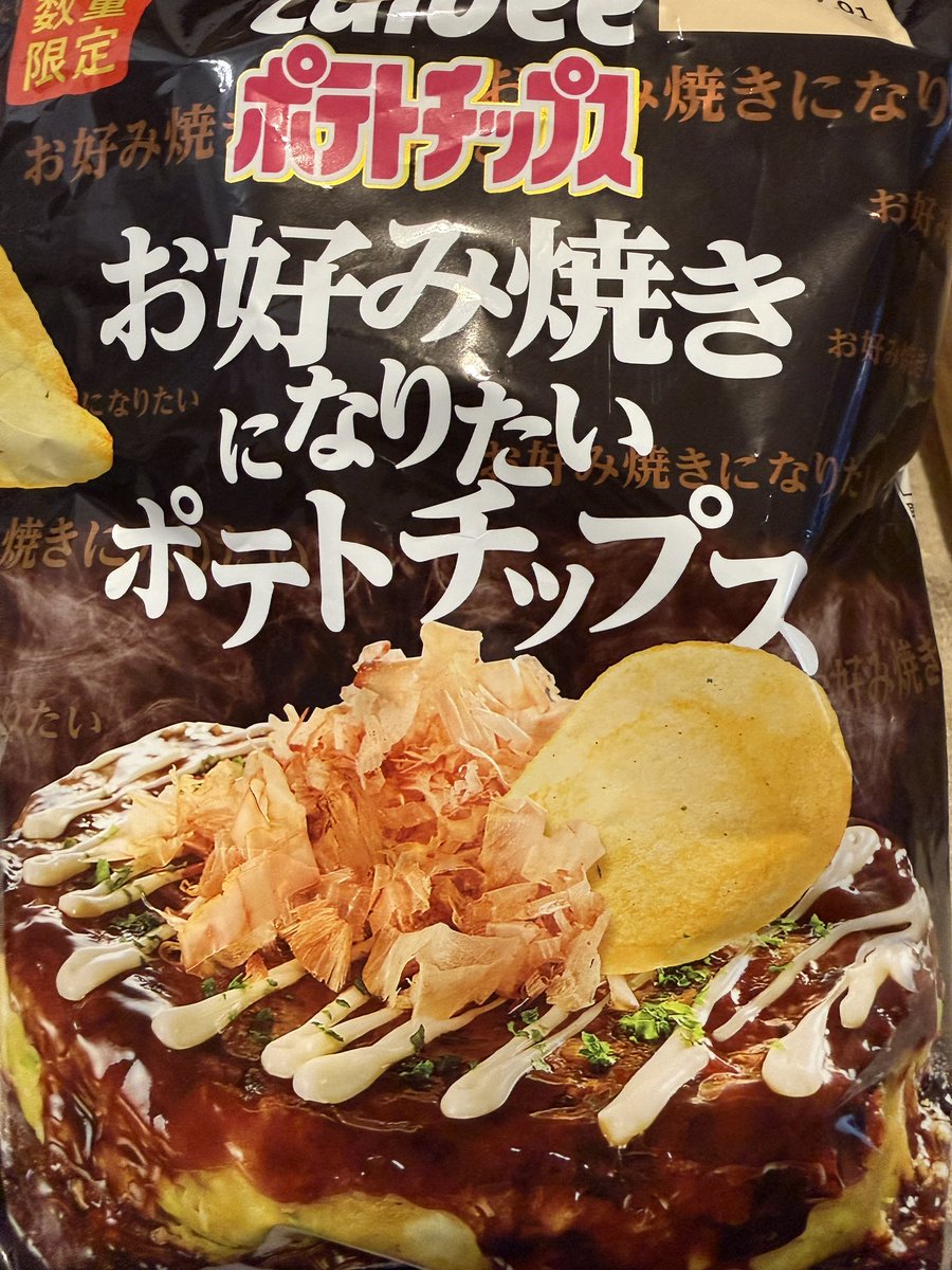 koseinen_'s tweet photo. https://t.co/OiFbL63b3a