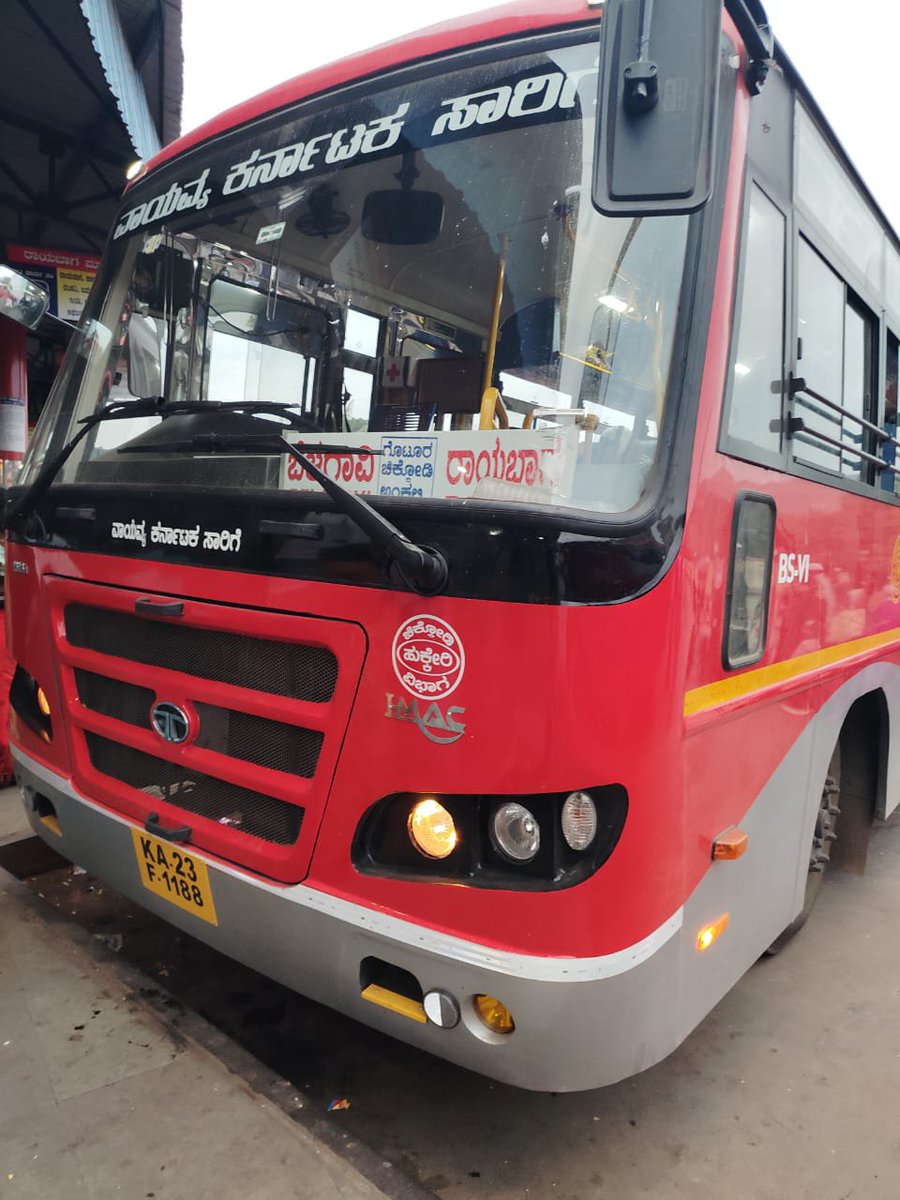 Raybagrailway's tweet photo. Dear @allaboutraibag &amp; @nw_krtc 
One More Bus Needed In
Ankali&amp;Chikkodi Way Before 
Raibag-Belagavi-Solapur 
Or
Between Both Kolhapur 
At 07:50
Dear @nw_krtc Needed One More Bus Towards Chikkodi Between
06:50,07:20 Or 07:50
Please Consider This
All 4 Morning Buses Are In Standing https://t.co/hYX7v9NAKF