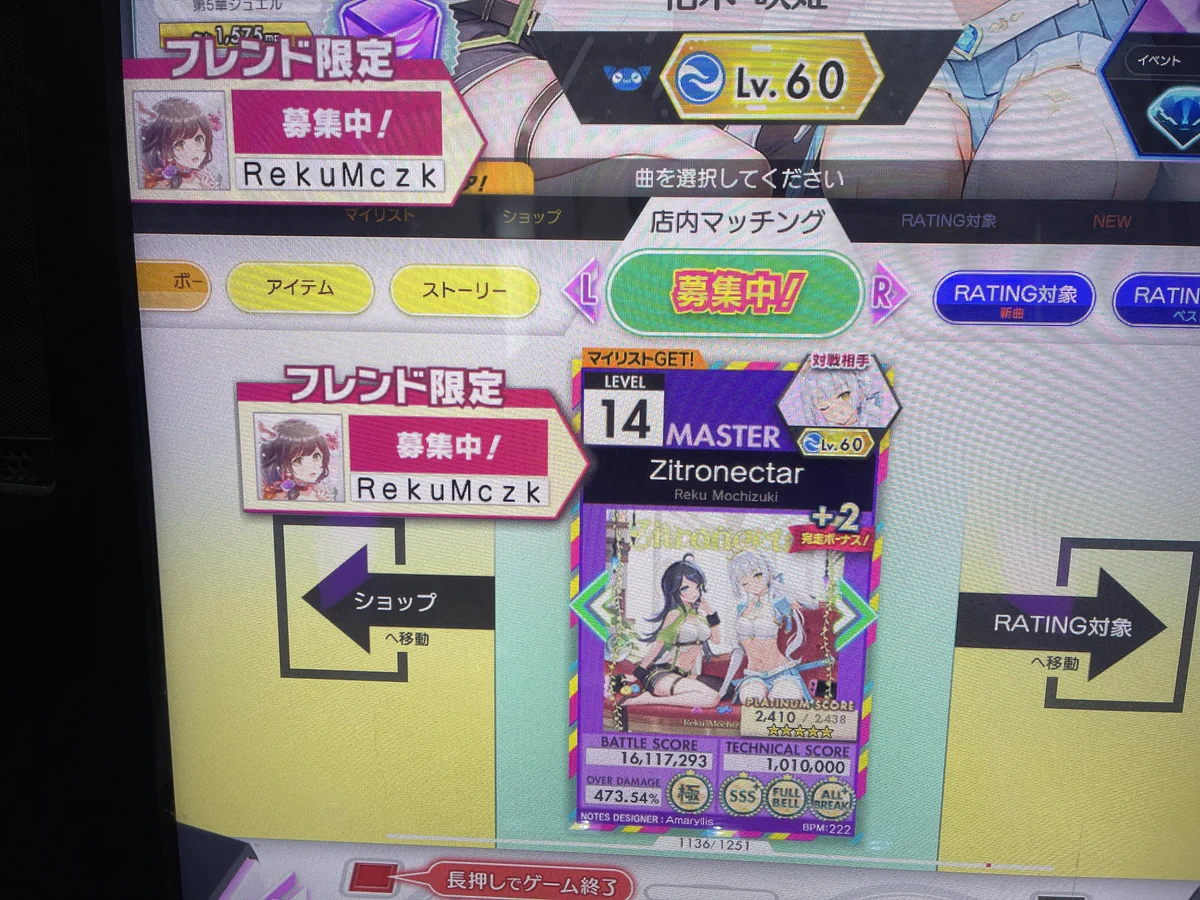 ふちゃん on X: 