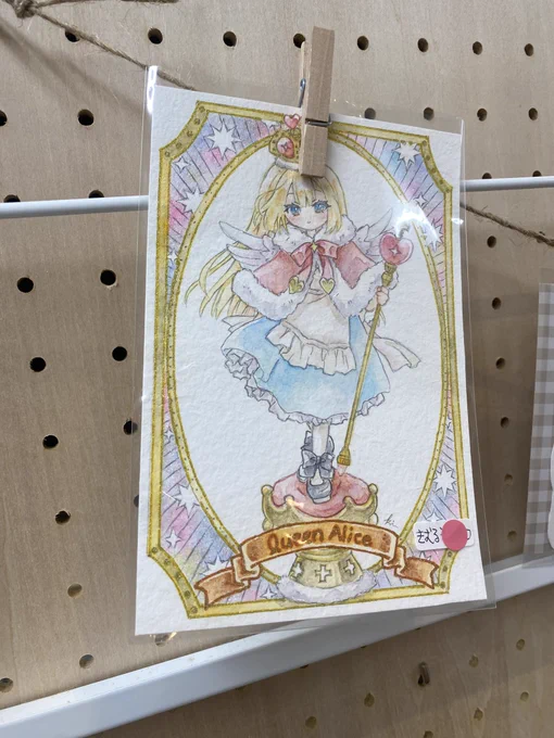 きむる🌟 on X: 