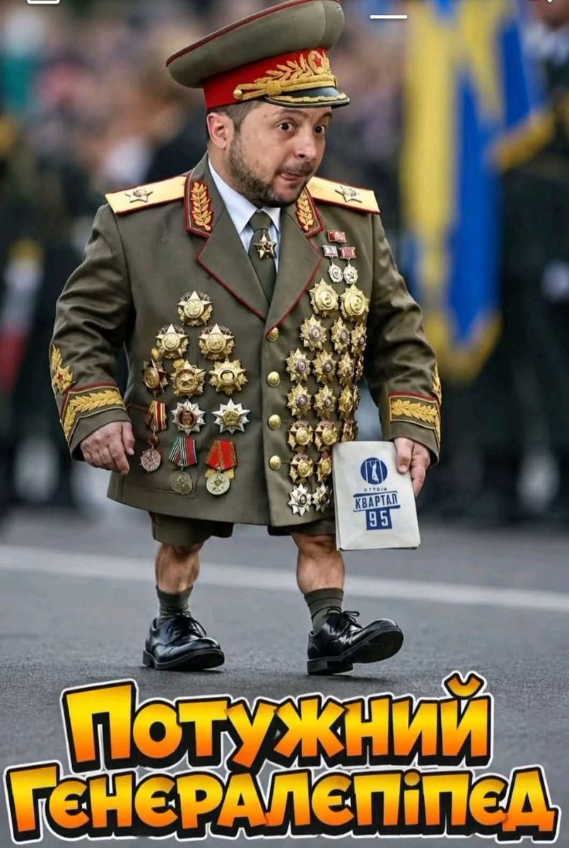 AlexMykolaiv's tweet photo. 😟😟😟🤬🤬🤬🤬🤬 https://t.co/ZPxgfDHe93