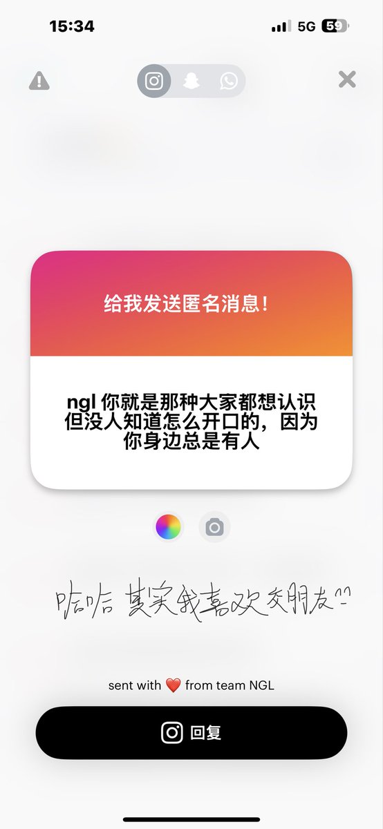 Limamise's tweet photo. 好玩�� https://t.co/VpNHHjlPNd