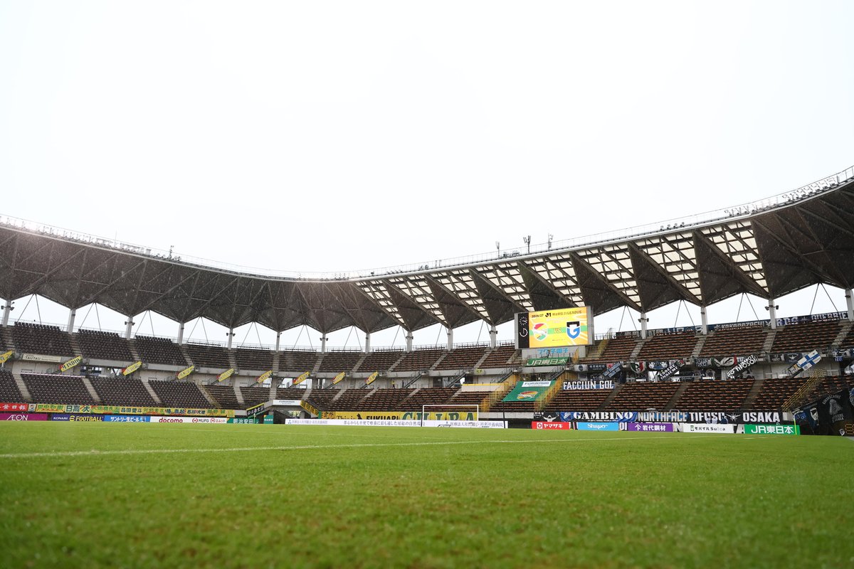 GAMBA_OFFICIAL's tweet photo. キックオフまであと１時間✌🔵⚫️

試合を観るなら▶️@DAZN_JPN
登録は▶️https://t.co/KFRTssDQOA

#ガンバ大阪 #GAMBAOSAKA https://t.co/OxhZZTCRDz
