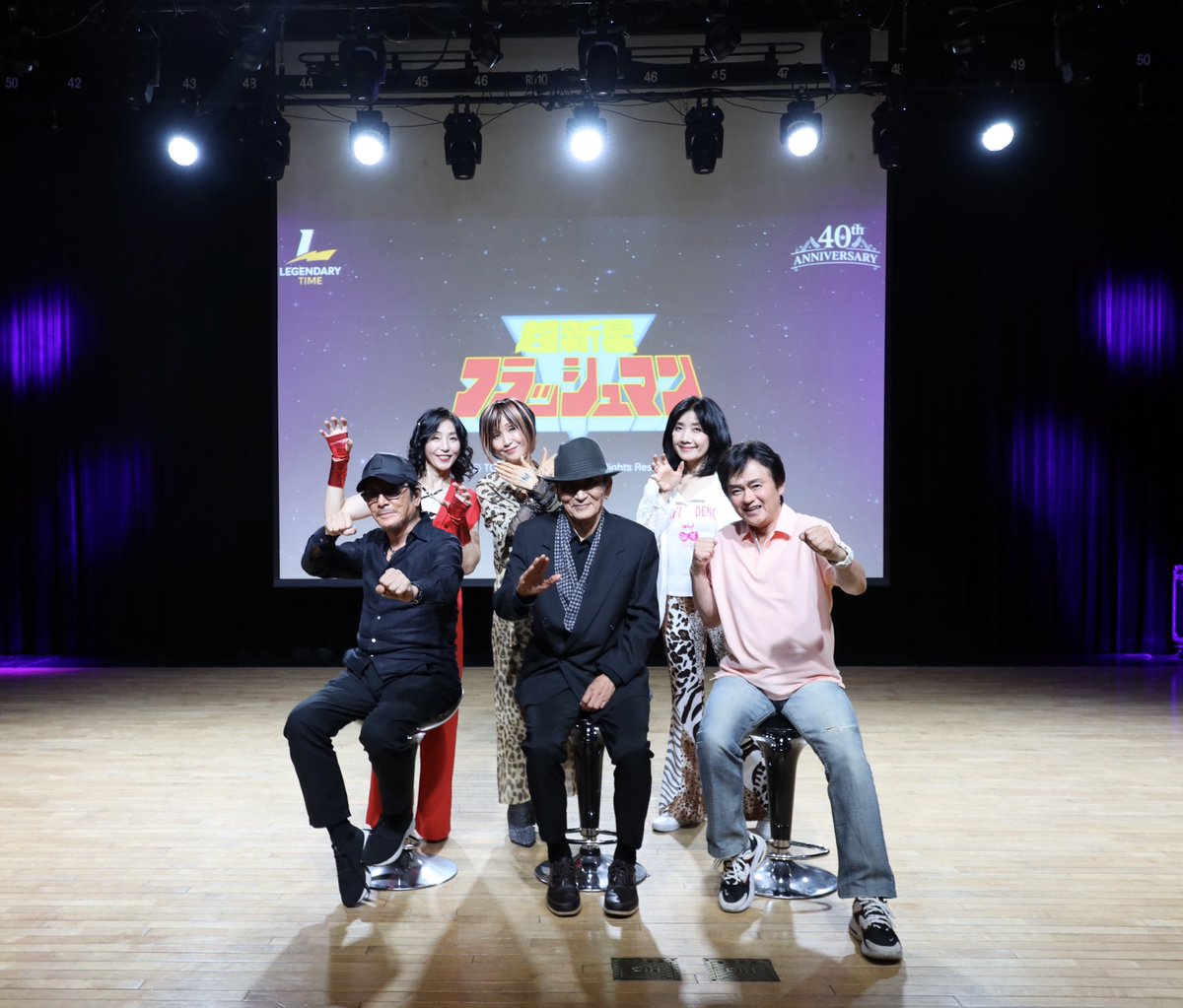 LgdTime's tweet photo. 초신성 플래시맨 40주년 기념 MESS 이벤트 Part.3
개조실험제국 메스! 그들은 한국을 정복하러 다시 올 것이다!💫

한국 팬 여러분, 진심으로 감사드립니다!🤎🖤🤍🤎🖤🤍
@joujinakata123 @HagiwaraSayoko @iWsr4oba6opNE8l

#플래시맨 #후뢰시맨 #フラッシュマン

🔗 https://t.co/GHxhQ14RWy https://t.co/51xBjZaOEi