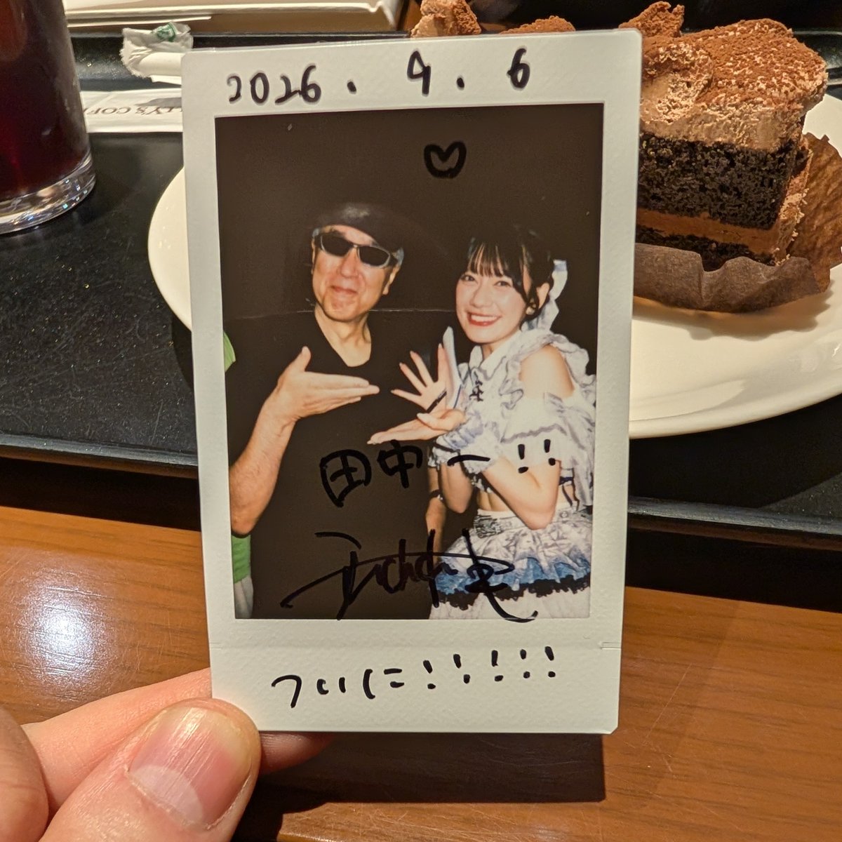 hidetomitanaka tweet picture