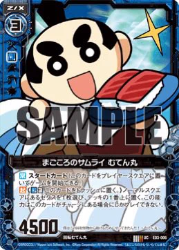 中ii(なかに) on X: 