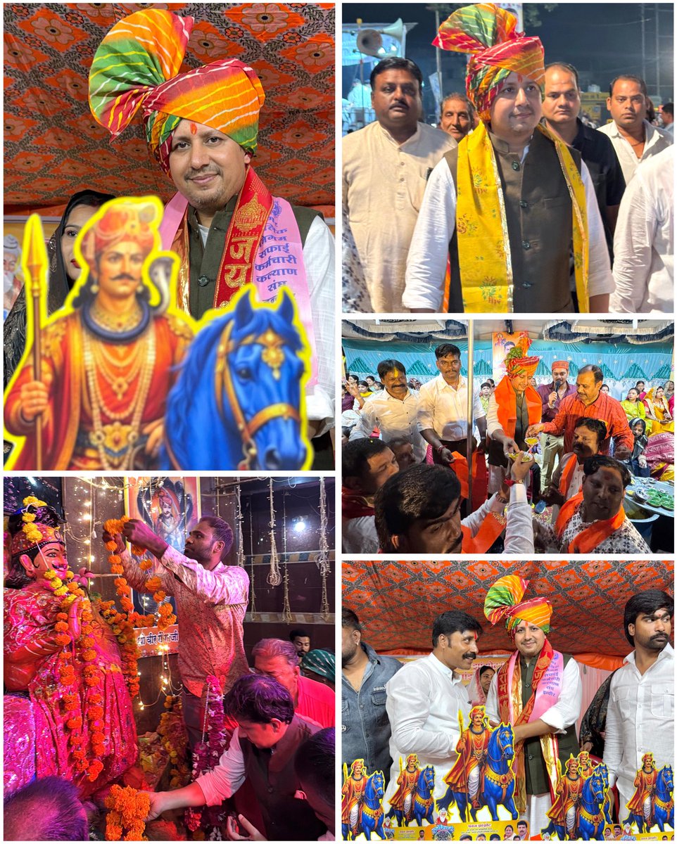 AkashVOnline's tweet photo. श्री गोगानवमी पर्व...

पूज्य श्री जाहरवीर गोगादेव जी महाराज के जनमोत्सव गोगानवमी पर इंदौर मे आयोजित चल समारोह मे सम्मिलित होकर विभिन्न मंचो से समाजजनो के साथ पवित्र छड़ निशान लेकर समारोह मे पधारे सेवादारों व भगतो का सम्मान किया व सभी को श्री गोगानवमी के पावन पर्व की बधाई एवं शुभकामनाएं प्रेषित की !