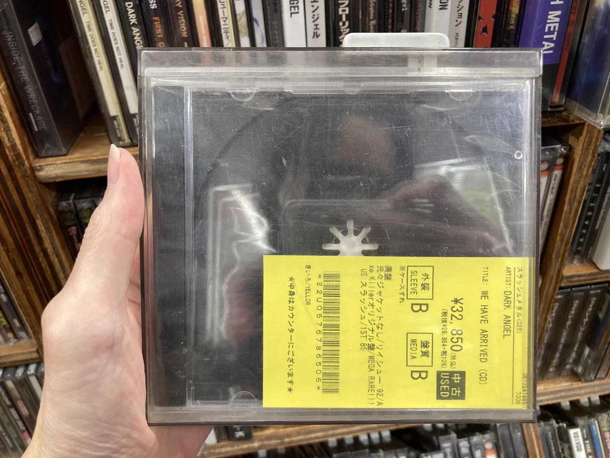 ディスクユニオン新宿へヴィメタル館 on X: 