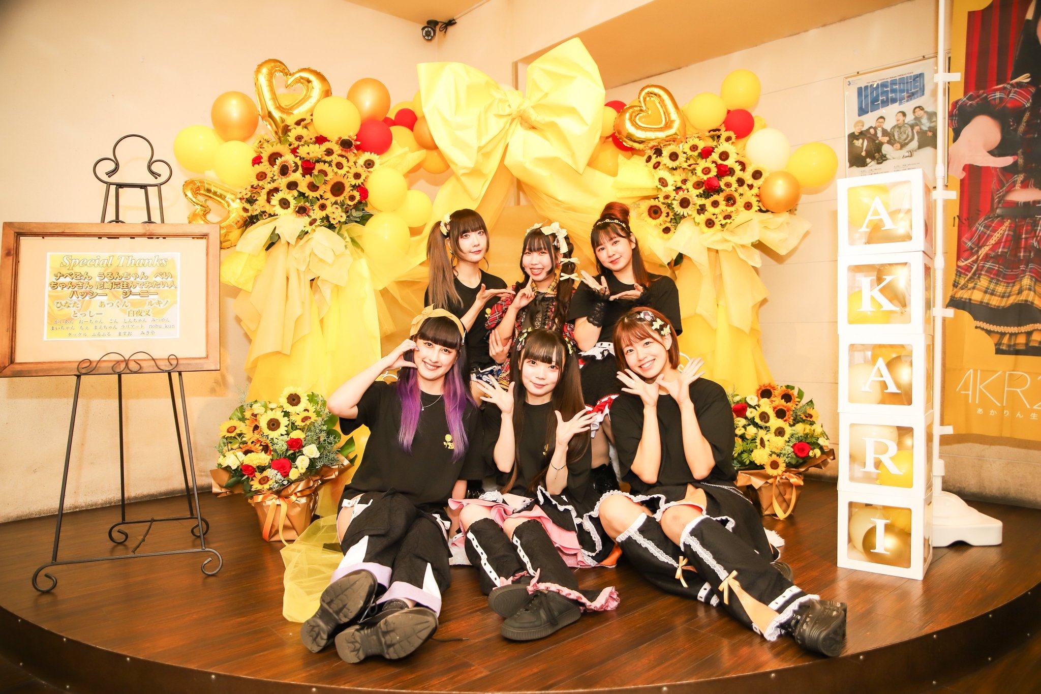 二刀流系アイドル Fortuness(フォーチュネス)🕊️🍀 on X: 