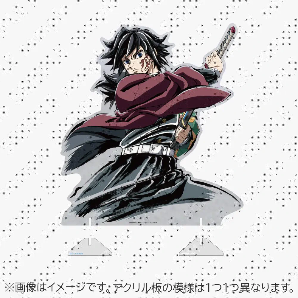 鬼滅の刃 竈門炭治郎 冨岡義勇 呼吸イラスト ビッグアクリルスタンド