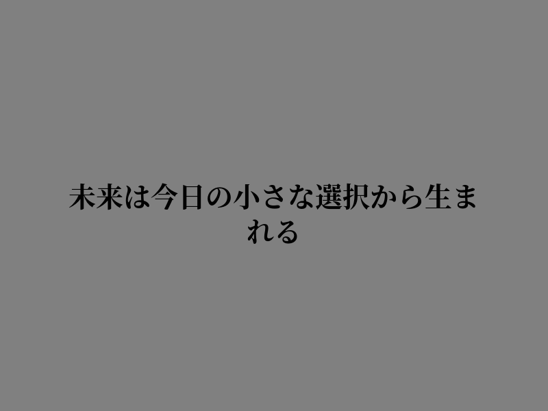 wlnvi's tweet photo. 少し考える https://t.co/vzRdkv0Y6w