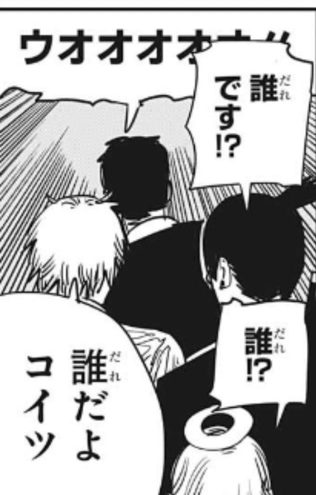 ytk_korkkimasp's tweet photo. ←学マスからのPの反応
→複数ブランド兼務Pの反応 https://t.co/j9LAP5m8QZ