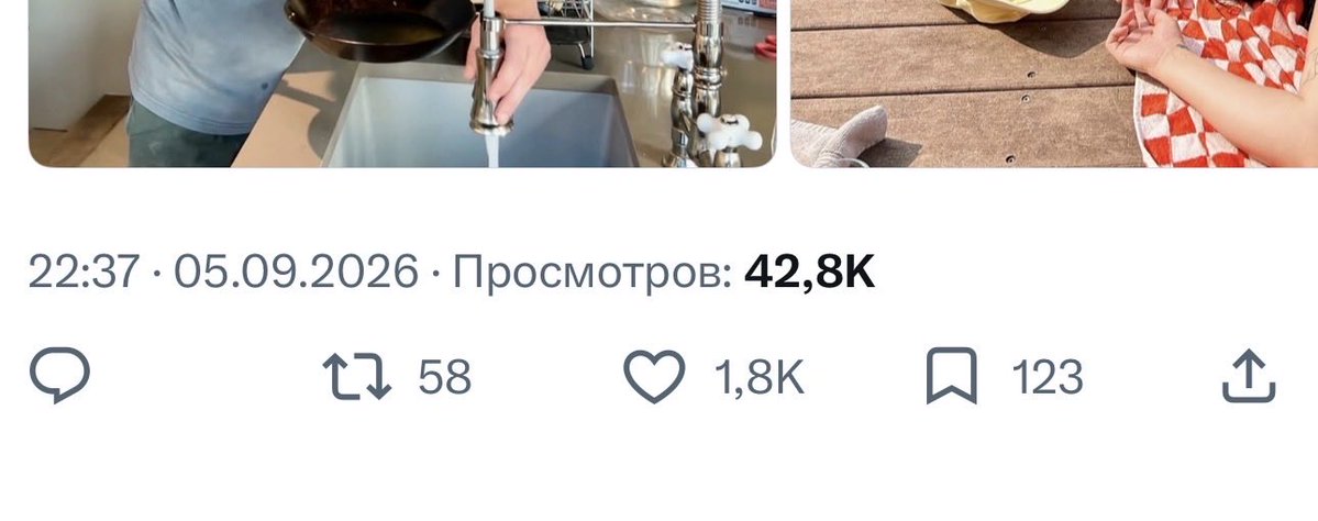Dusyazz2's tweet photo. Каким образом хах  
И обычно мои посты - 1 лайк https://t.co/slbkxA1ho8
