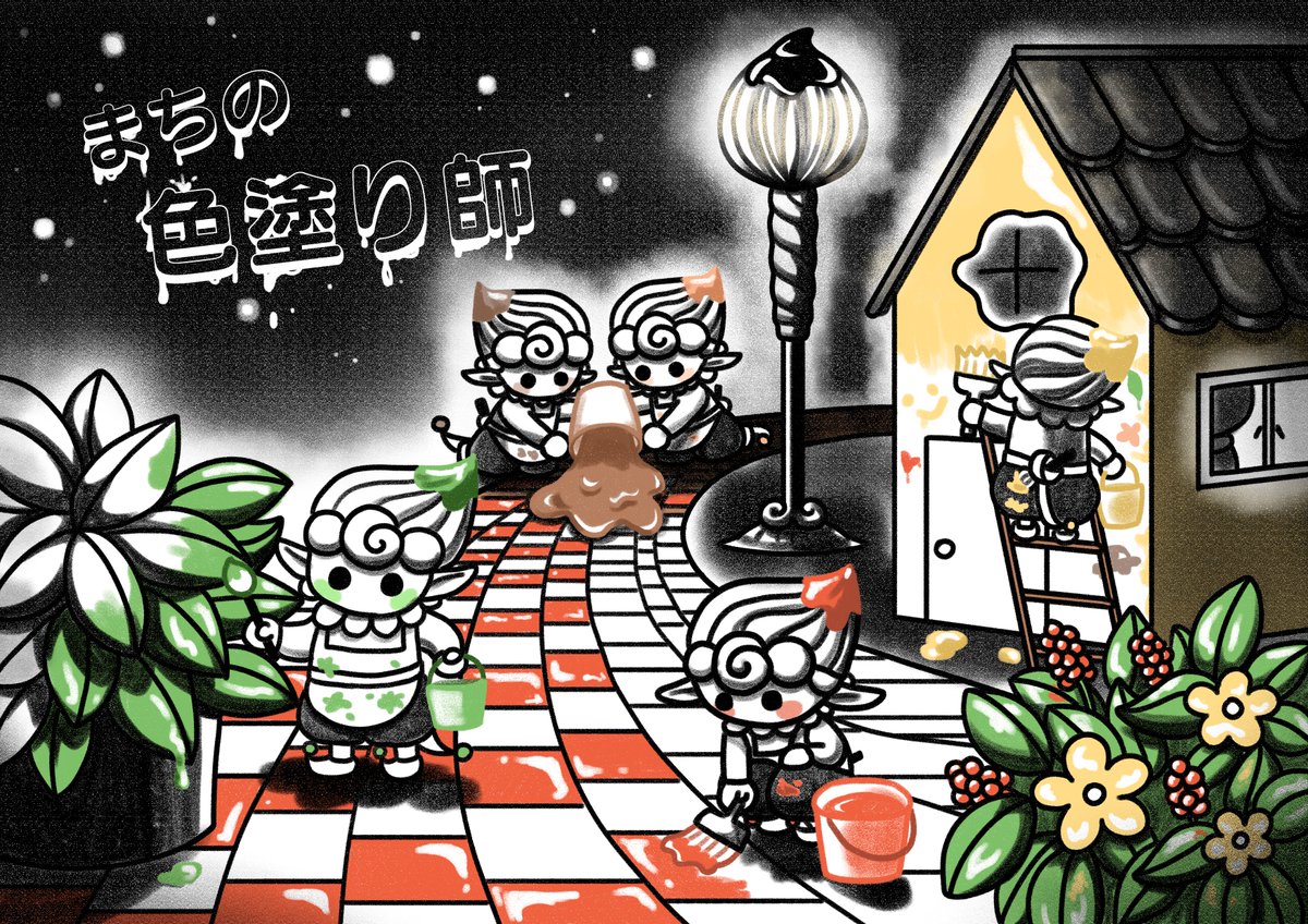 UDayXnuno102's tweet photo. モノクロの世界に色塗り師という妖精が存在してます〜
妖精さん達可愛いでしょう〜🎨🖍️🖌️
#illustration‌‌ 　#イラストㅤ https://t.co/PYk6bFyGE0