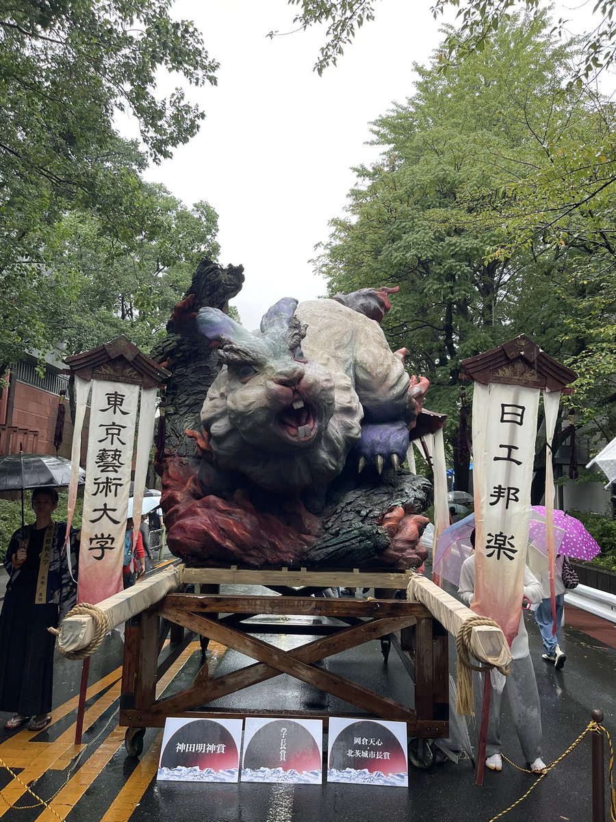 stealth_hun's tweet photo. 藝祭に行ってみた。
絵画棟だけで2,3時間没頭し���しまった！

橋本さんの展覧会で惹かれた、あめさんの作品も観られました。

#藝祭 https://t.co/AgN589p0A9