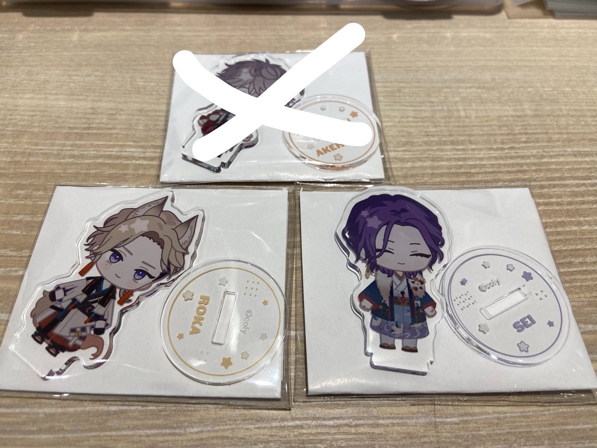 renka5b's tweet photo. 【交換】ブレイクマイケース  ブレマイ マル アクスタ ミニアクスタ

譲→芦佳、誓

求→逢(プリクエル)>揺(ダイナー)

本日神戸マルイにて手渡し希望 https://t.co/bS0HTTAzZb