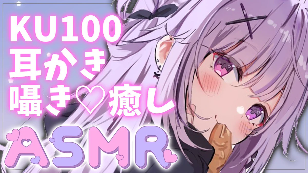 みけねこ。🍩🫧小説販売中📚 (@95rn16) / X