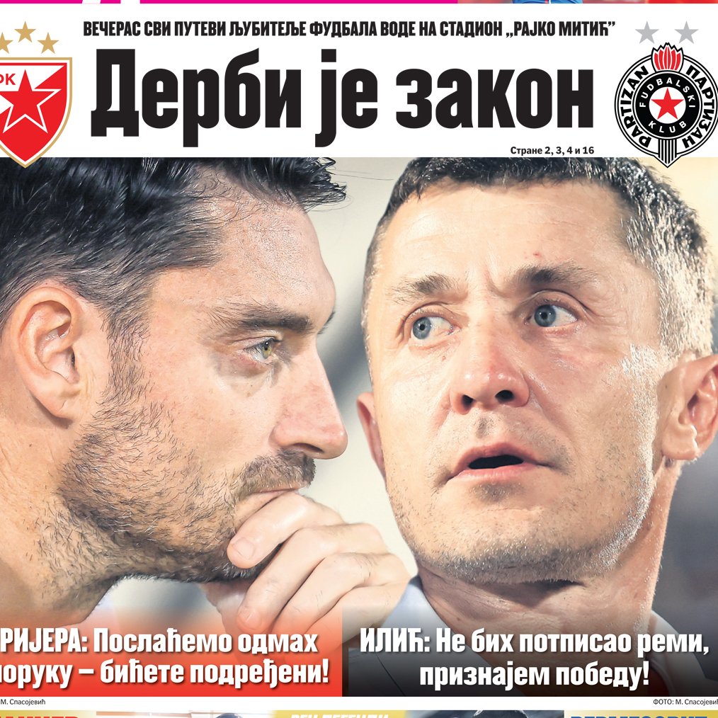 Paunovsvedok's tweet photo. Ne plašim se Đurđevićevog izdanja danas, jer će konačno zaigrati na svojoj poziciji. Plašim se samo staklenog Milovanovića

Nije Rijera još posložio kockice tamo, a mi smo u dosta boljem raspoloženju i momentumu. Tu vidim našu šansu

Biće teško, biće 2:3!

#fkpartizan  #fkp https://t.co/NU39cxR12u