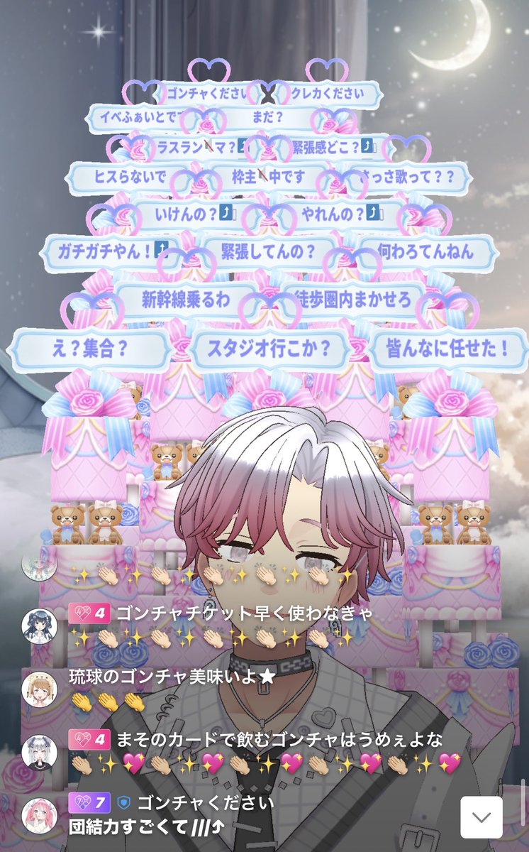 chilitomaro's tweet photo. 書きたいこと色々あったはずなんだけど言葉が結局まとまらず、、
応援できてよかったょ1位本当におめでとう🥇🎉 https://t.co/CyQwLmMMY2
