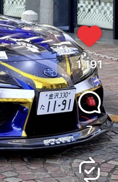 まめすけ on X: 