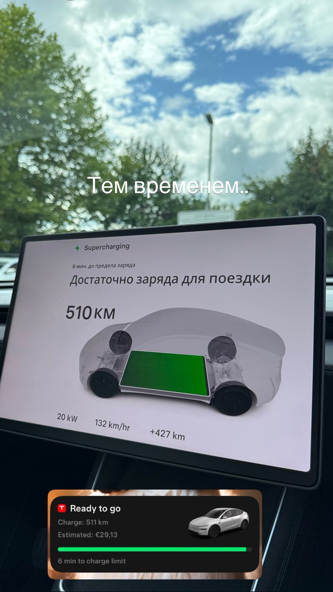 NickSt_23's tweet photo. Car visualisation in my @Tesla Juniper AWD disappeared after 2026.26.6.2 update (old version in the second photo). Is it a bug, or there was a change in interface? https://t.co/gZsuLDKRFc