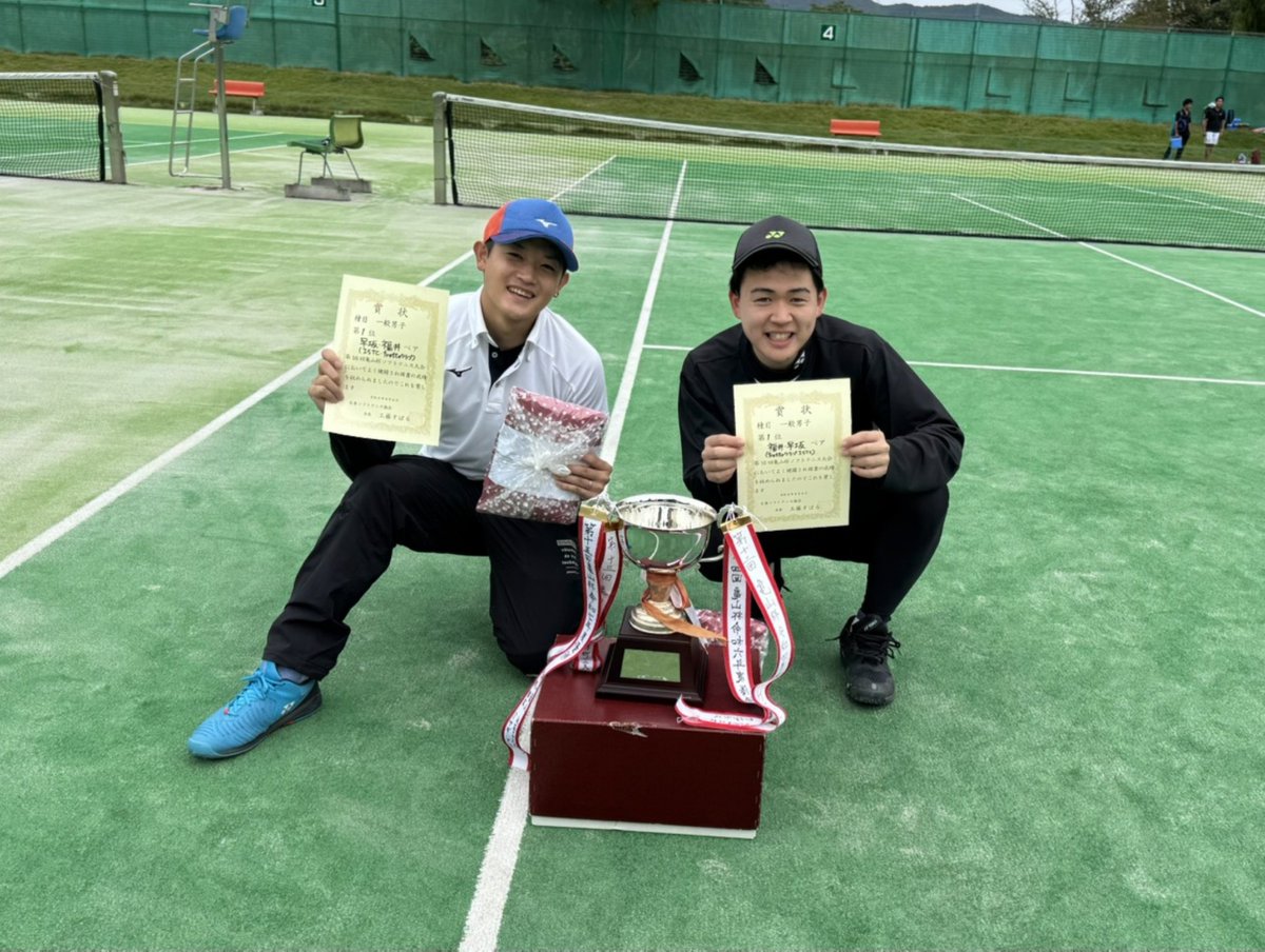 yuuk05071's tweet photo. 亀山杯優勝🏆️
福井さんありがとうね☺ https://t.co/Y5o96Ytoii