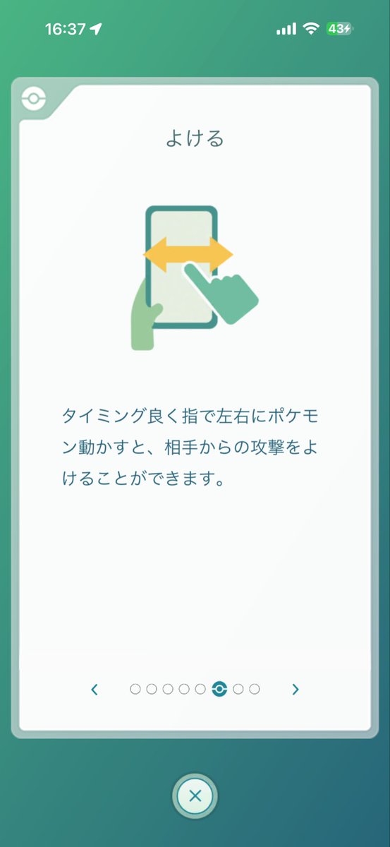a_z1827's tweet photo. 割と最近までこれ知らなかった
3ヶ月前まで1人で細々やってたので堪忍してください https://t.co/NMZeEHvqoD