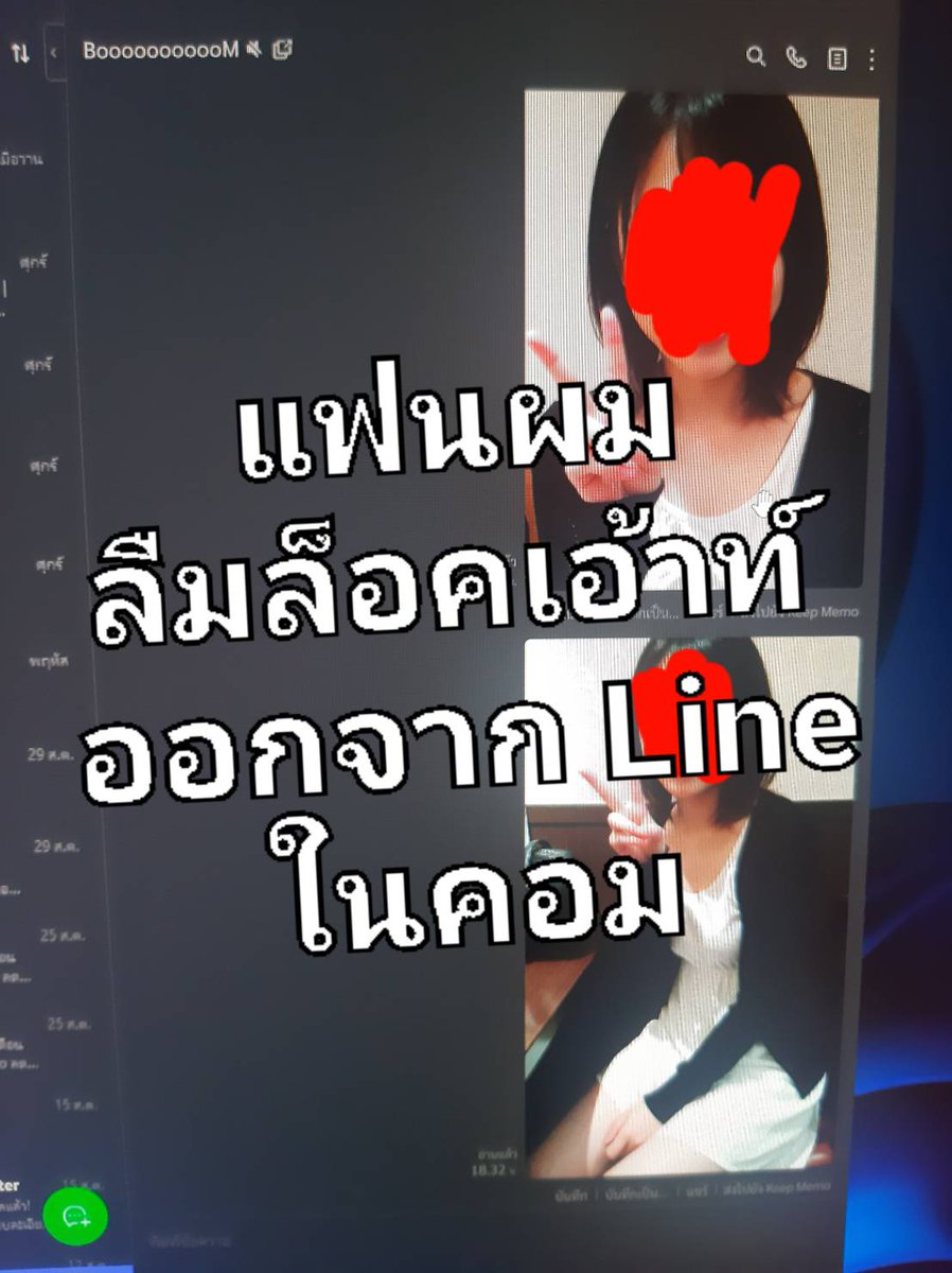 NetoriGame's tweet photo. ความน่ากลัวที่แท้จริง IRL 🔥🔥🔥

ภาพอาจจะไม่ชัดมาก
เพราะใช้มือถือถ่ายมาจากหน้าจอคอมอีกทีค่ะ https://t.co/WxCgmeGKpX