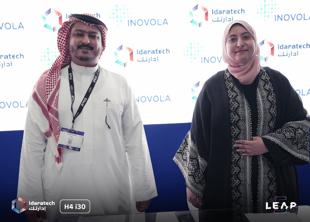Idaratech's tweet photo. 🤝 توقيع جديد من ليب: إدارتك وإنوفولا
شراكة تعني خدمة أفضل لعملائنا 🇸🇦
والشغل الحقيقي يبدأ من هنا 🚀

#LEAP5 #LEAP2026 #إدارتك https://t.co/OjEih99NMA