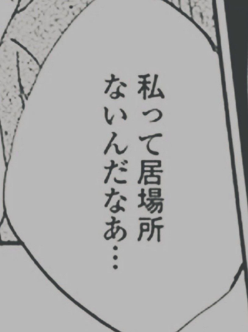 v6nit's tweet photo. 雰囲気少しだけ…加工強めෆ https://t.co/xkHKWYjNmE