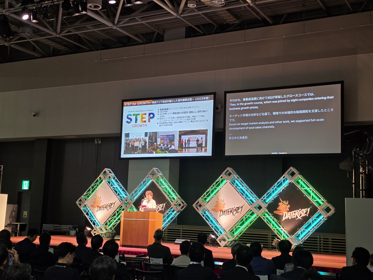 EventCAT_XL8_jp's tweet photo. DATERISE!お越しくださったみなさま、どうもありがとうございました🥹
あ~あの翻訳の!!とたくさんお声がけいたただきうれしかったです🧡
次回は福岡にてお目にかかれるかと思います🛫 またよろしくお願いいたします🐈️
#DATERISE #EventCAT #AI翻訳 https://t.co/NqUi7qxYjA
