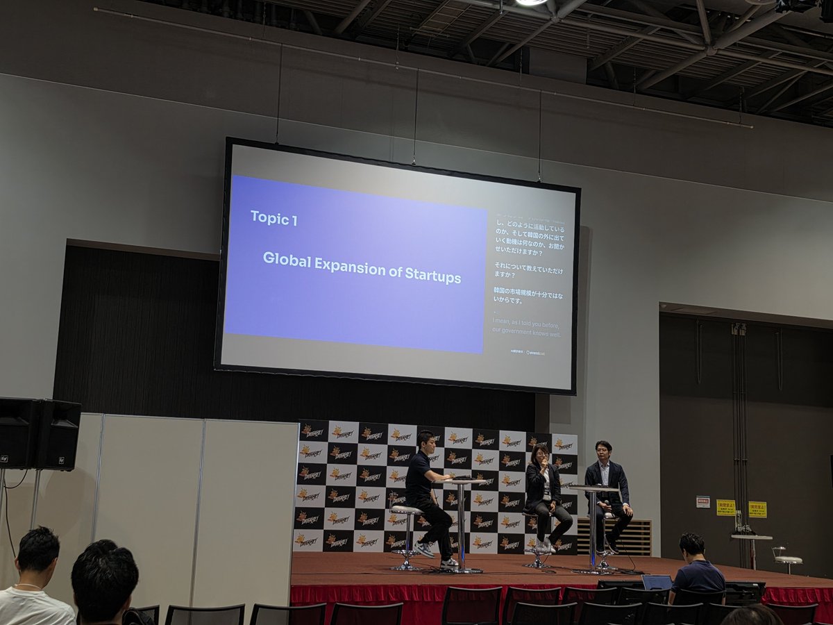 EventCAT_XL8_jp's tweet photo. DATERISE!お越しくださったみなさま、どうもありがとうございました🥹
あ~あの翻訳の!!とたくさんお声がけいたただきうれしかったです🧡
次回は福岡にてお目にかかれるかと思います🛫 またよろしくお願いいたします🐈️
#DATERISE #EventCAT #AI翻訳 https://t.co/NqUi7qxYjA