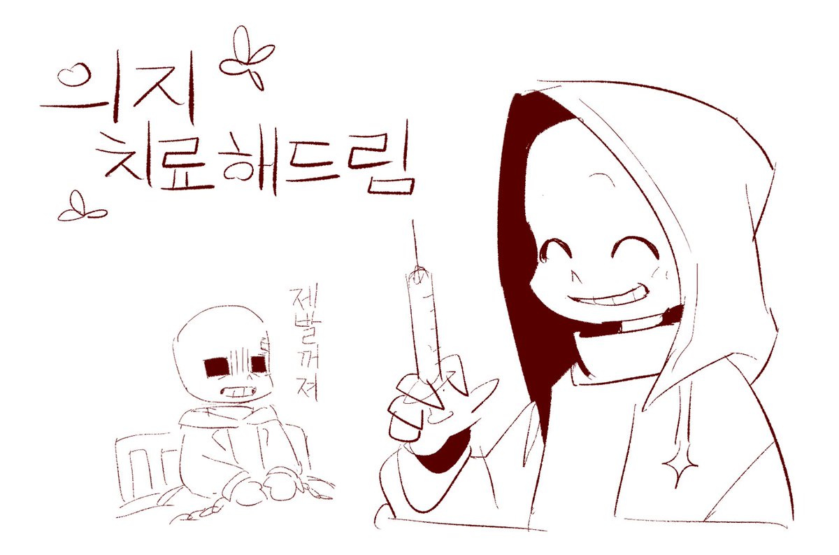 Nokale666's tweet photo. #ocsans
영상을 만들고 있습니다
내년에 나올 듯 https://t.co/XX8ygbLuiI