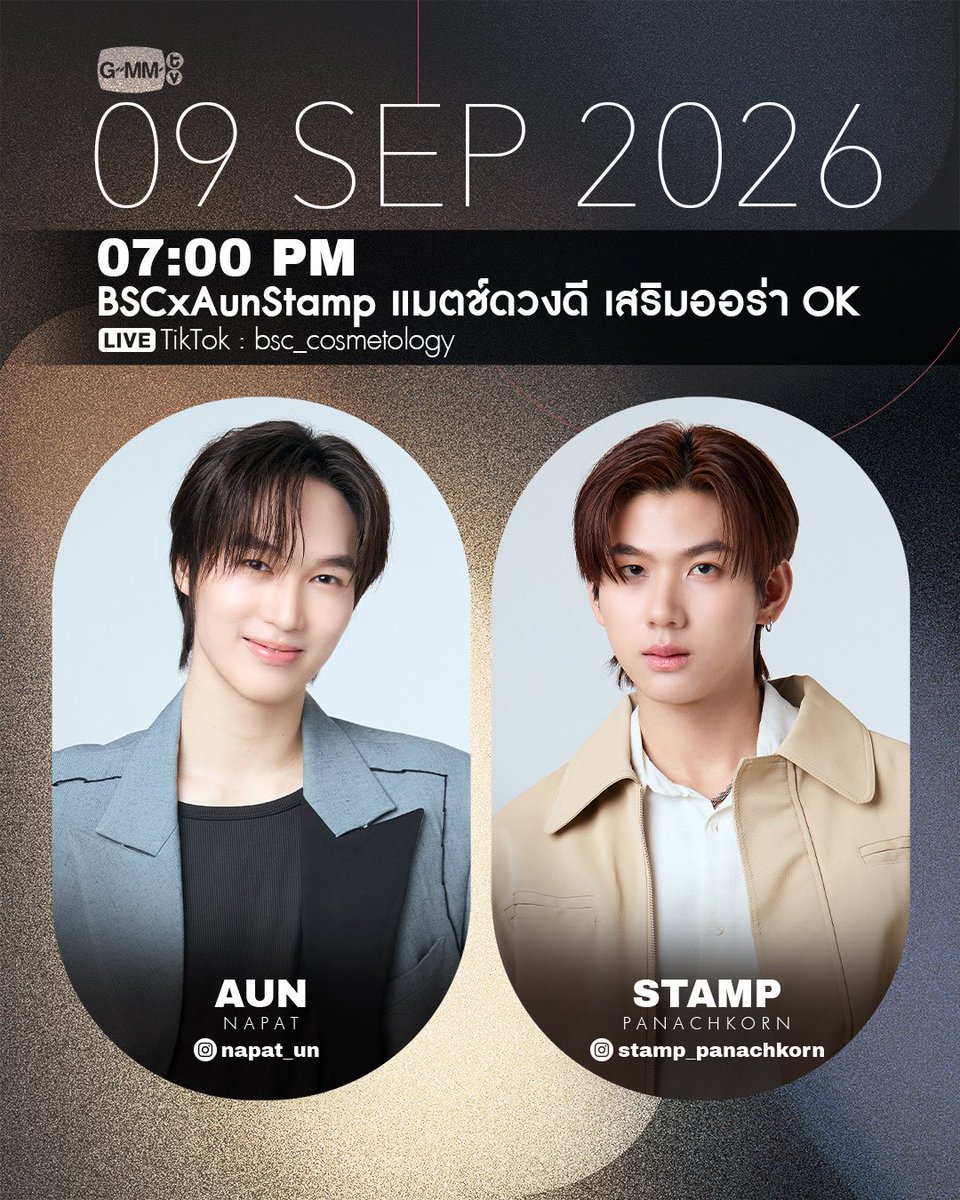 GMMTV's tweet photo. [Update] Artist Programs &amp; Events

#GMMTV https://t.co/tlEPyqim4t