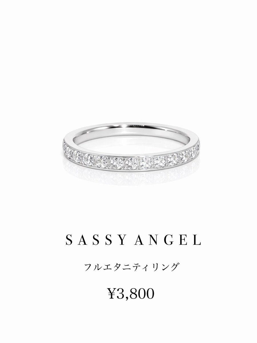 sassyangelchan's tweet photo. 10万円以上のダイヤに間違われるけど
安いのーーっ（՞>⩊<՞）💕 https://t.co/afeelO0QE1