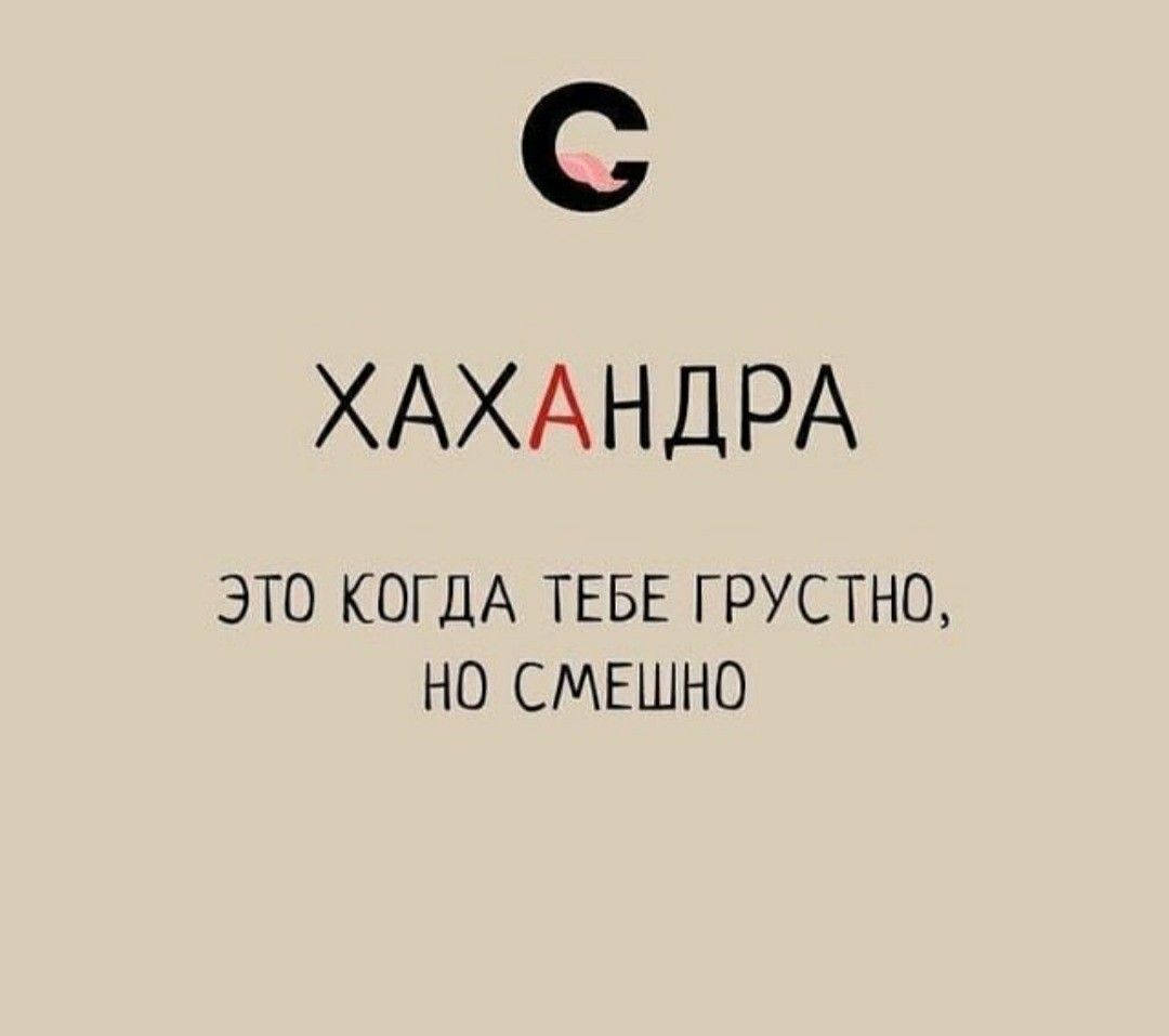 ghost24131069's tweet photo. Типикал я примерно всегда https://t.co/Eq3JARfVso
