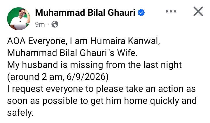 RShahzaddk's tweet photo. بلال غوری صاحب کی بیوی نے یہ پوسٹ کی ہے کہ ان کے شوہر بلال غوری صاحب رات کو گھر سے مسنگ ہیں ان کی واپسی کے لیے آواز اٹھائیں https://t.co/LHJ5eZVDAa