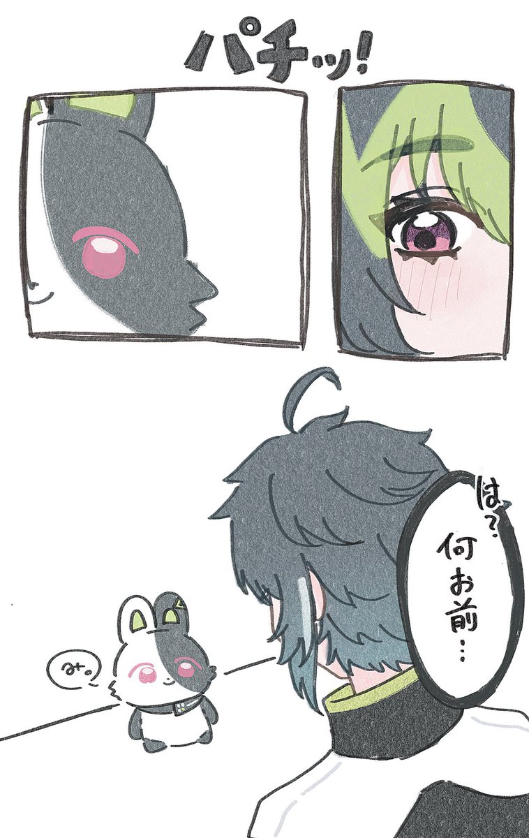 eru_run156's tweet photo. 人気順トップ3
※パロディ入ってます https://t.co/ppQ4AAbpnE