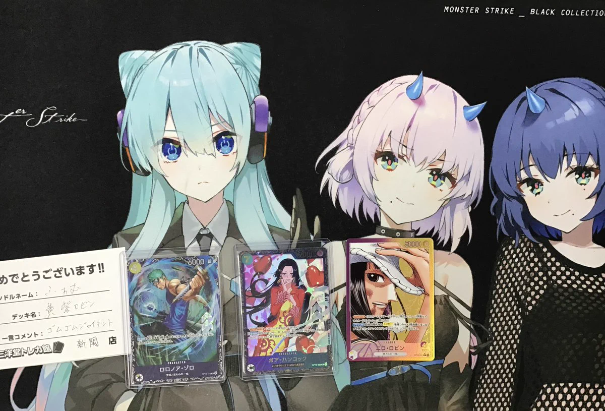 三洋堂トレカ館⭐️新関店⭐️《トレカ館スタッフ募集中❣》 on X