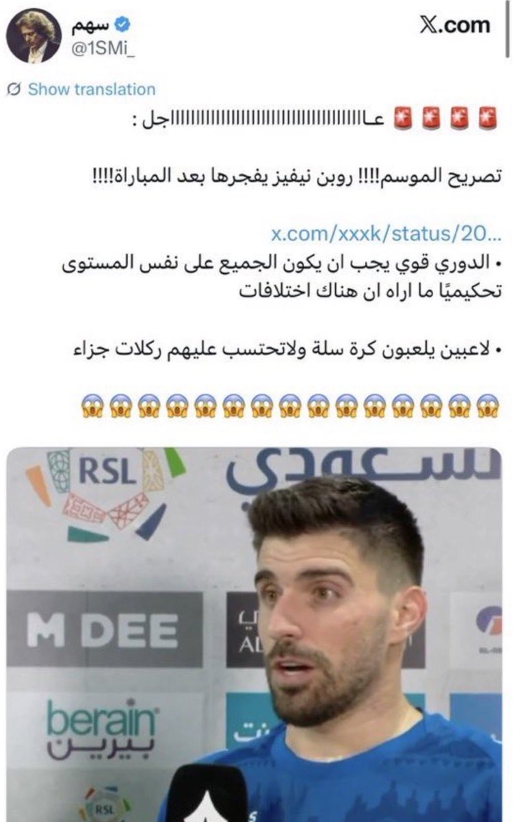 hudaalsw's tweet photo. @Aska11980 https://t.co/VDJMJBPdCL