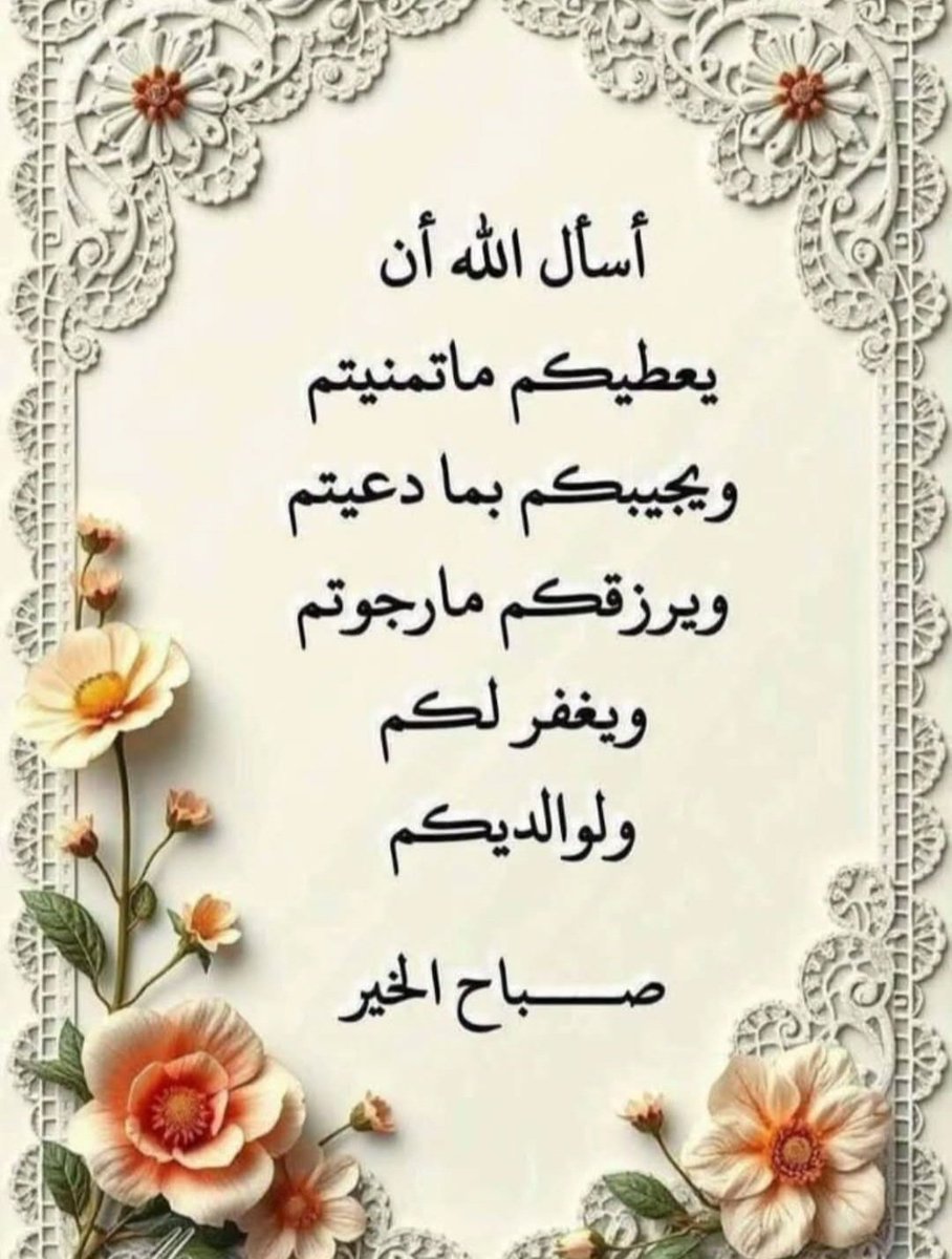 AslamStoor's tweet photo. https://t.co/z3aopUyJDf