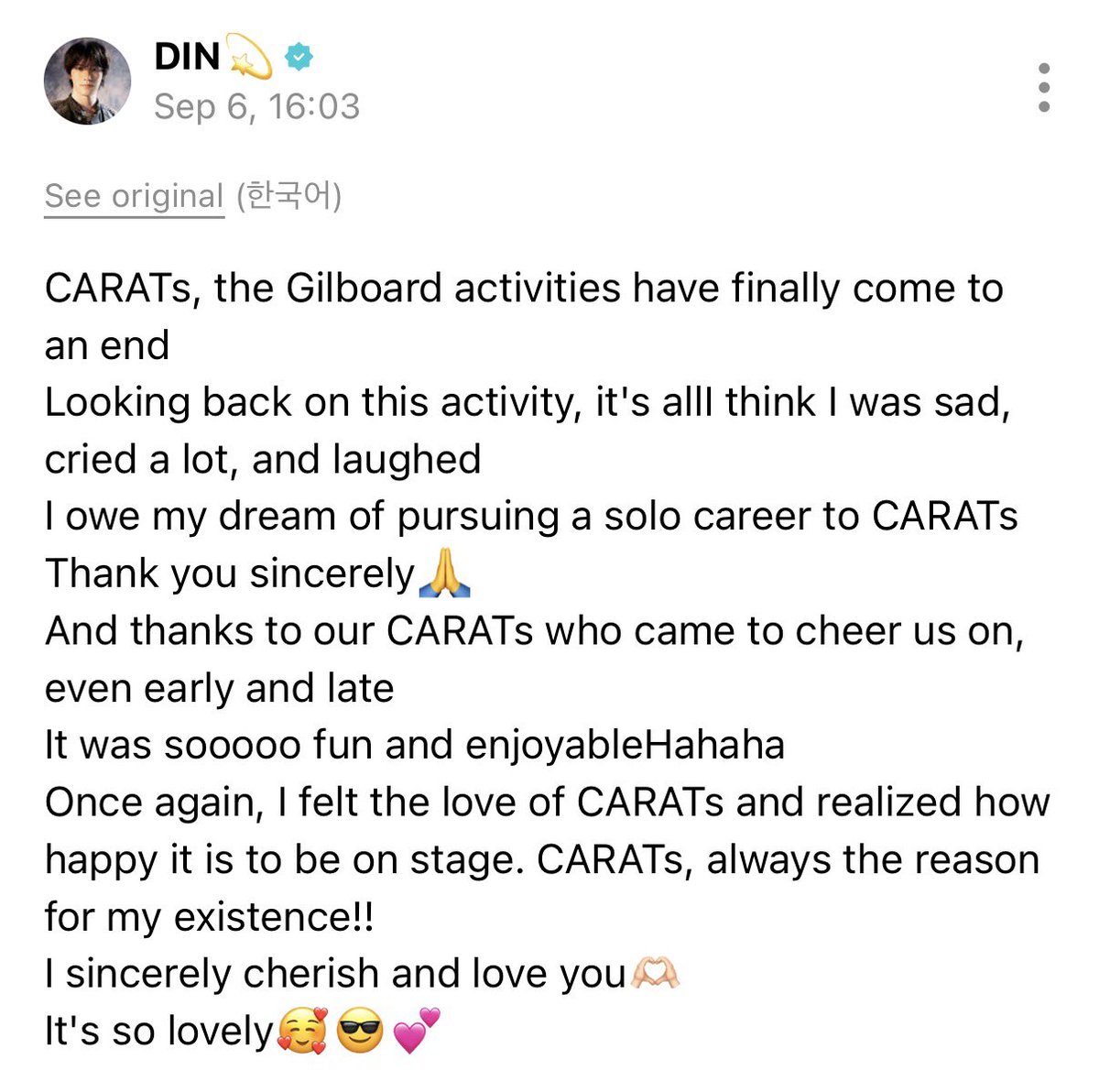 minghaocheoI_'s tweet photo. DINO WEVERSE POST 🌟

🦦 I owe my dream of pursuing a solo career to CARATs. Thank you sincerely🙏 CARATs, always the reason for my existence!! chanranghae 🥰😎💕

gilboard promotion activities are over 😭😭😭😭😭😭 THANK YOU DINO!!!! https://t.co/AdPTS6b9Ui