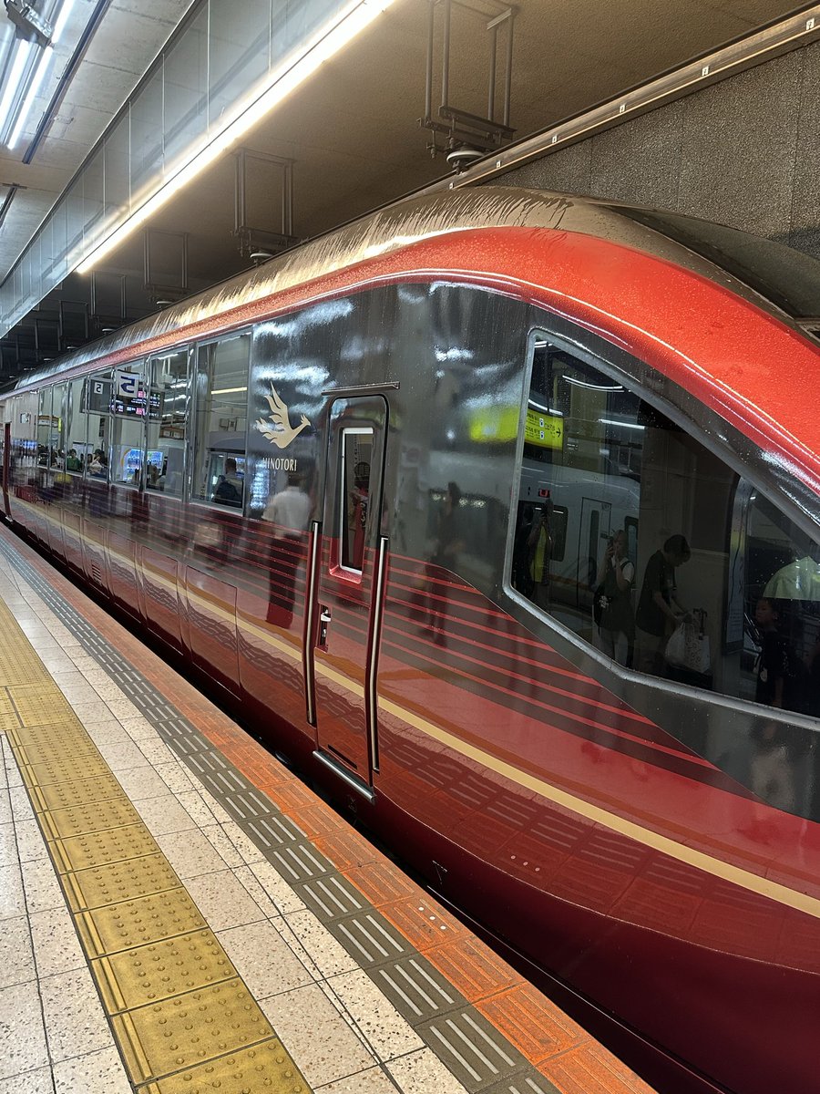 natiahoj's tweet photo. 名古屋からゆっくり帰ろ思って初めて火の鳥乗るけど、かっけえええ
中もすごい快適 https://t.co/bpDIPjPmU5