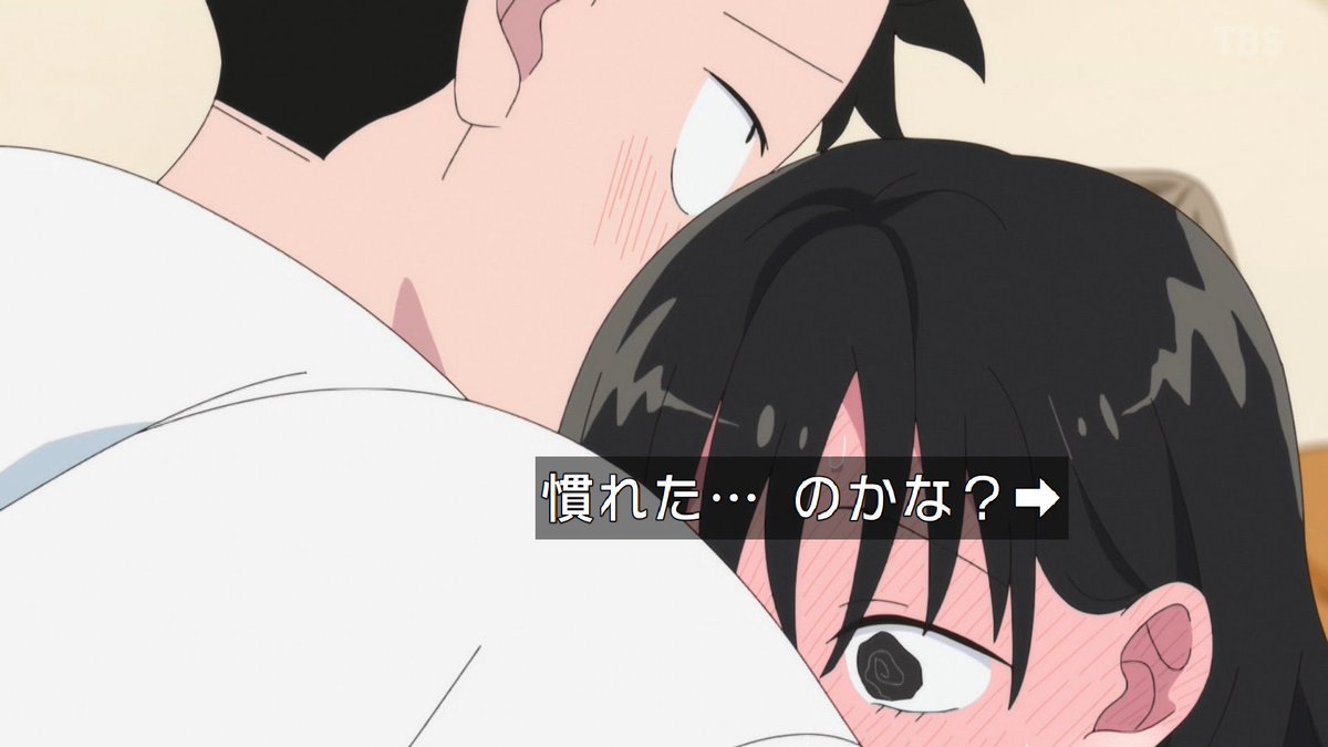 正反対な君と僕 第22話 ツイート画像 1