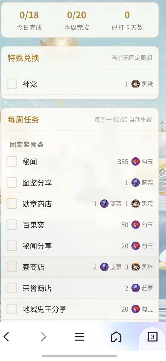 SarahPhill14035's tweet photo. 让我发现好东西了… https://t.co/iPnP5JQGNY