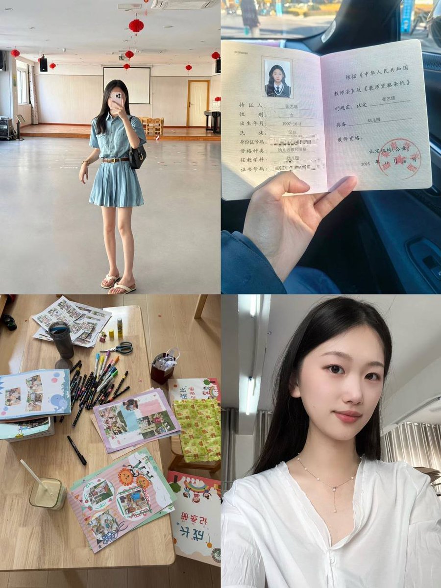 CrystalRiehl's tweet photo. 90后已婚幼教老师，第一次在 X 发露脸照片    私下挺反差， 会有人喜欢吗？ 

 有刚刚翻墙出来的吗  互相认识一下 https://t.co/vXlPkJIjFa