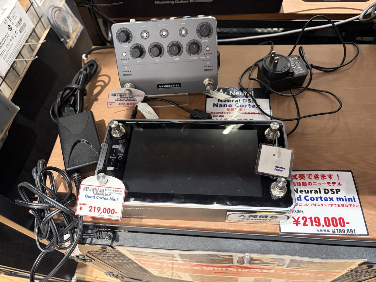 nao_shapes's tweet photo. #イケシブ 🎸✨久しぶり🥺デシ
#ToneXboard あったョ。。👍
お勧めのカラータッチ
マルチのヨウです‼️ https://t.co/JPuKWs77NX