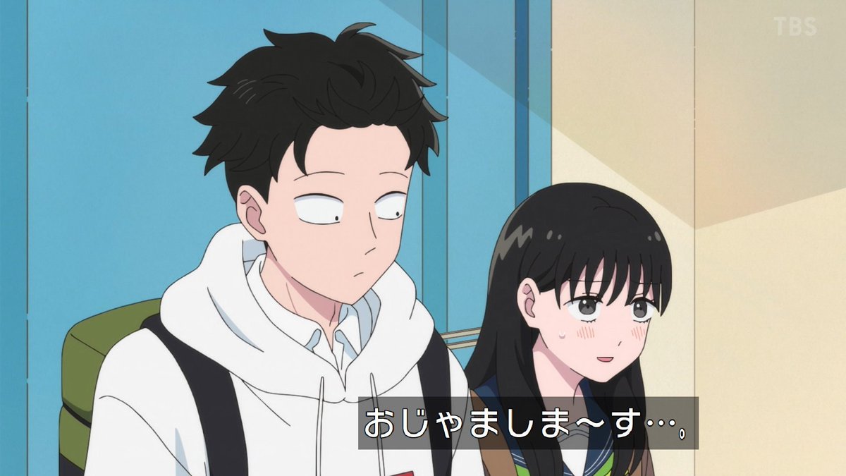 正反対な君と僕 第22話 ツイート画像 1