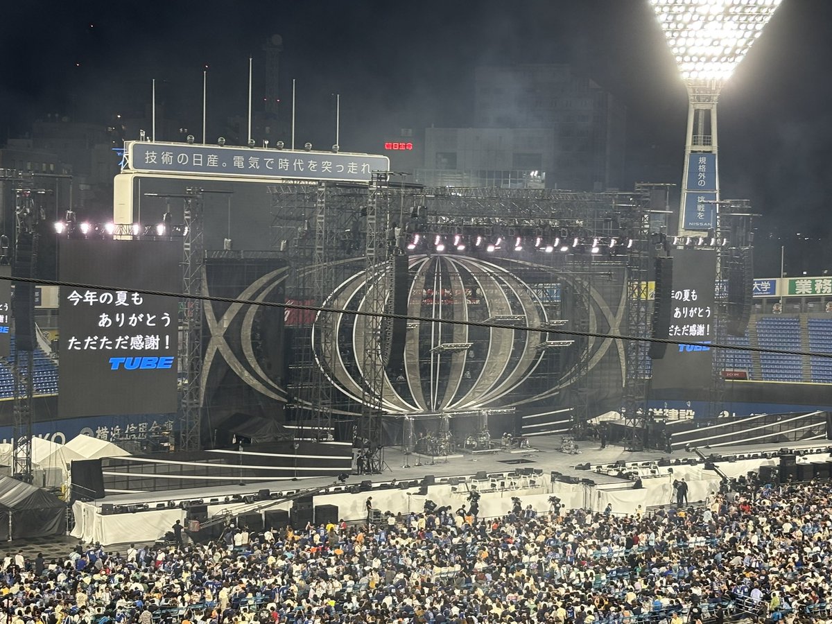 kiyoshi_cat5's tweet photo. #TUBE
#横浜スタジアム
#ハマスタ
これから旭川へ帰ります🛫
今年も素晴らしく楽しいLIVEでした🎤
LIVEの日だけ雨が降らないとはさすがTUBEですね😊
来年もまた来ますよ！🏟️
そして、12月のmeetingも楽しみです‼️ https://t.co/7G4KtU1JGQ